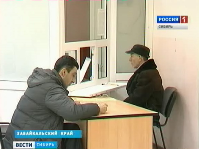 В Забайкальском крае трудовых мигрантов будут учить русскому языку