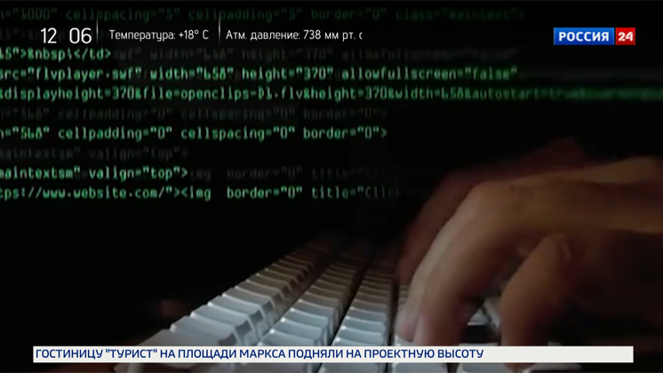 40 миллионов рублей украли киберпреступники у новосибирцев: как обезопасить себя?