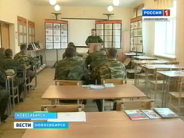 В Новосибирске из-за скандала отменили военные полевые сборы школьников