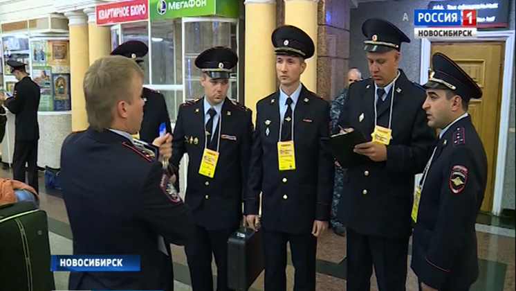Вокзал «Новосибирск-Главный» стал площадкой для конкурса полицейских