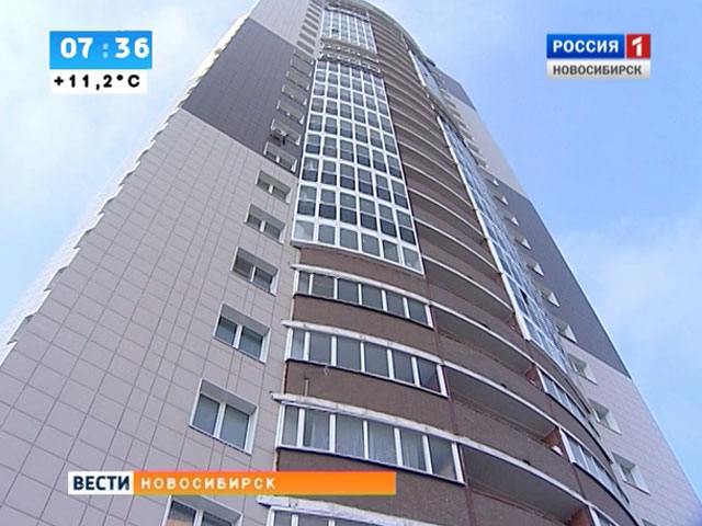 В новостройках Закаменского микрорайона Новосибирска срывают отопительный сезон