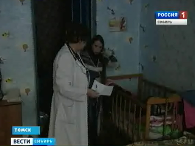 В Томске двухлетнего ребенка напоили алкогольным коктейлем Ягуар