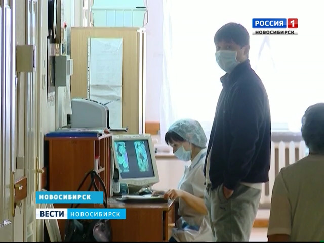 Первые случаи гонконгского гриппа зафиксированы в Новосибирской области