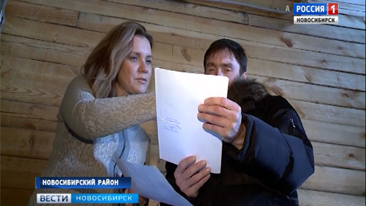 Жители Барышева не могут прописаться в своих домах из-за юридической коллизии