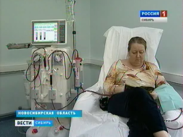 В регионах Сибири актуальна проблема обеспечения доставки пациентов на гемодиализ