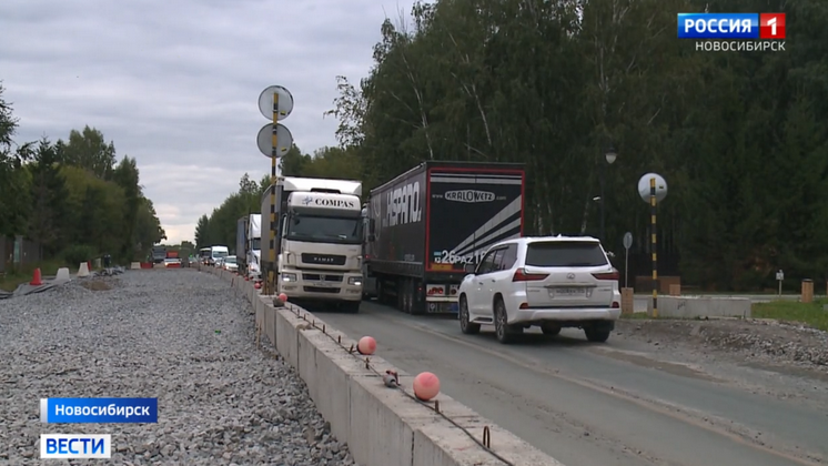 Мэр поручил ускорить дорожные работы на улице Кедровой в Новосибирске