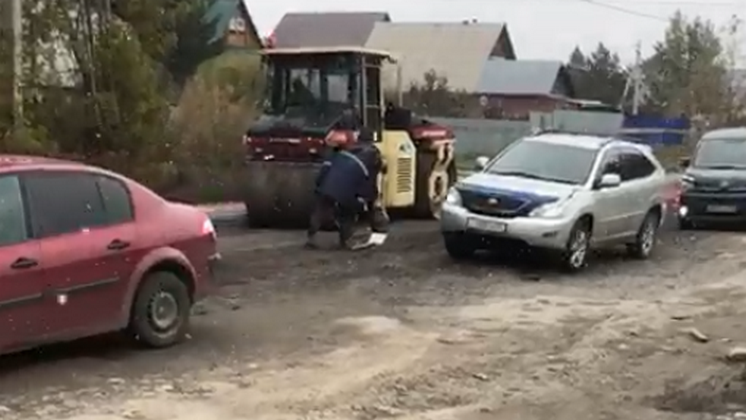Новосибирцев смутил ремонт дороги на улице Оборонной
