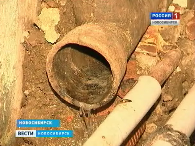 Неприятный запах гонит из дома жителей улицы Кубовой в Новосибирске