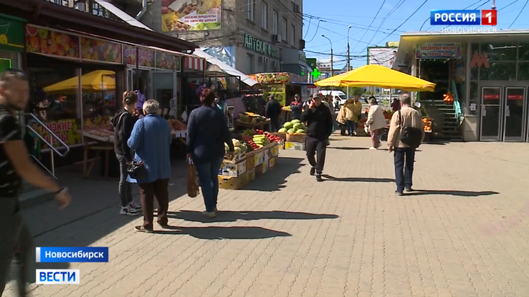 В Новосибирске подвели итоги недельного рейда по нелегальной торговле