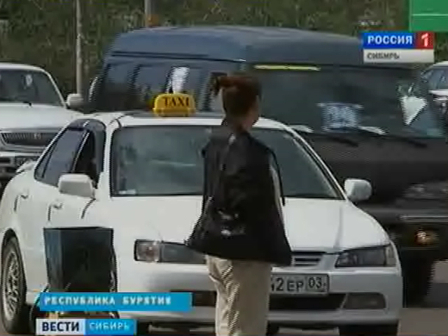 Таксомоторов в Сибири станет меньше, контроль над ними - жестче