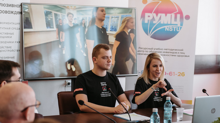 Олимпиада по русскому языку в Новосибирске собрала более 120 глухих школьников со всей России