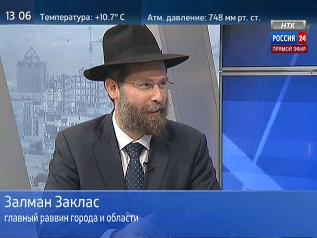 Какой Новый Год По Еврейскому Календарю