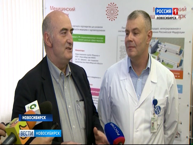 Новосибирские врачи принимают в гостях известного доктора из Франции