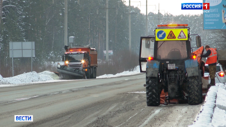 Дорожные службы Новосибирской области перешли на усиленный режим работы с 4 января