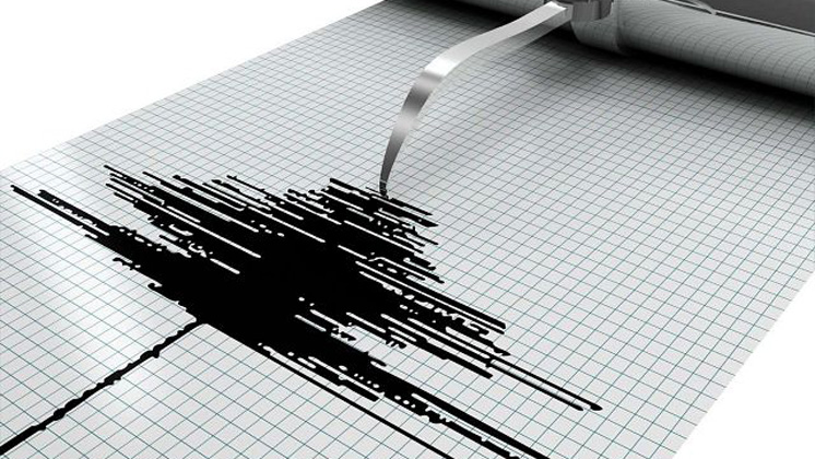 В Кемеровской области произошло землетрясение