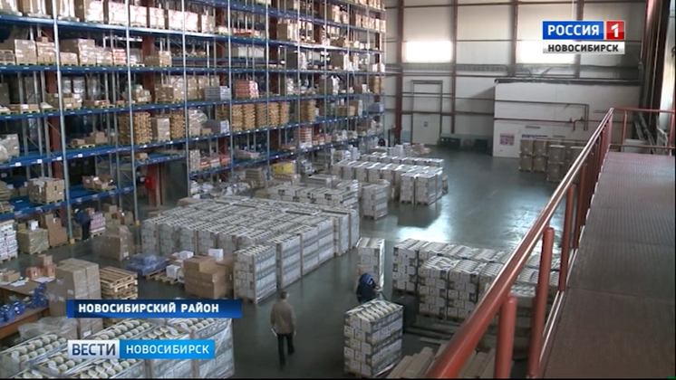 Реальный срок грозит коммунальщикам за отключение воды предприятию в Новосибирском районе