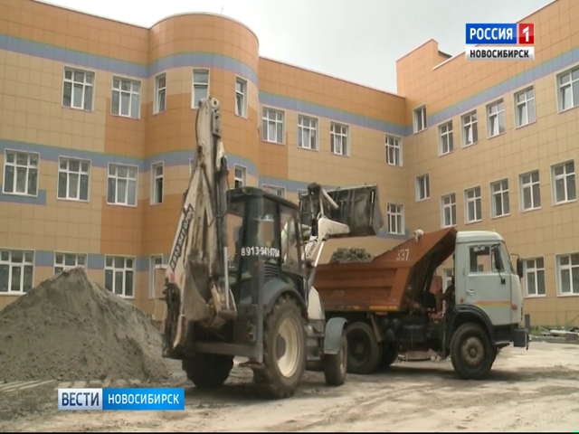 Школу-интернат №37 в Новосибирске откроют для детей в 2018 году