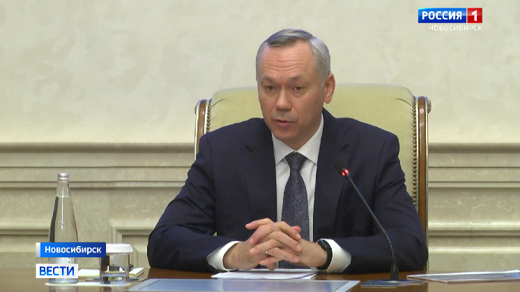 Андрей Травников положительно оценил темпы ввода жилья в Новосибирской области