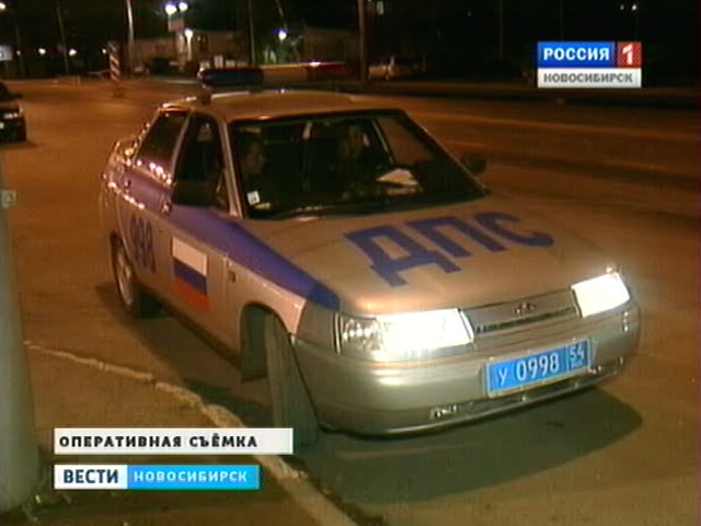 Новосибирские автоинспекторы провели рейд по поимке нетрезвых водителей