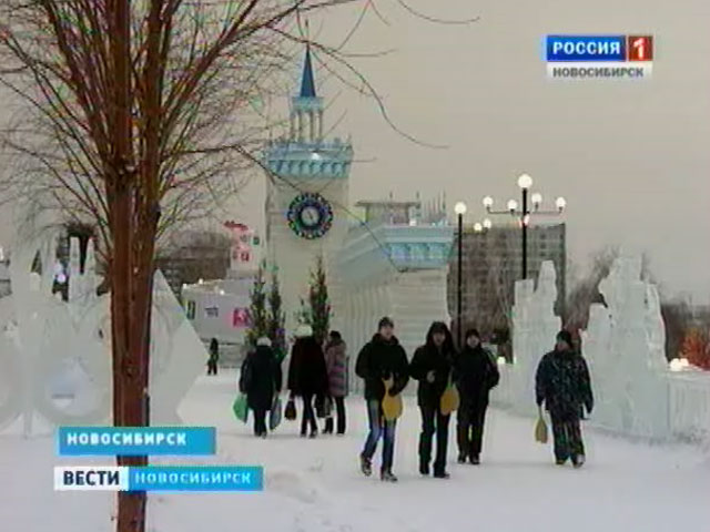 В Новосибирске торжественно открыли главный ледовый городок области - на набережной