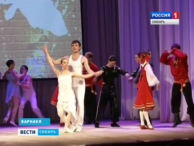 Всероссийский слет молодежи в Барнауле собрал участников из разных регионов