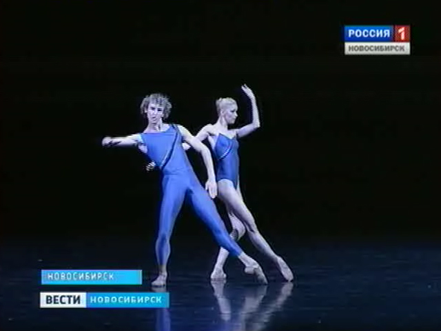 Балетный марафон завершен. Четвертый сибирский фестиваль свел на одной сцене звезд балета