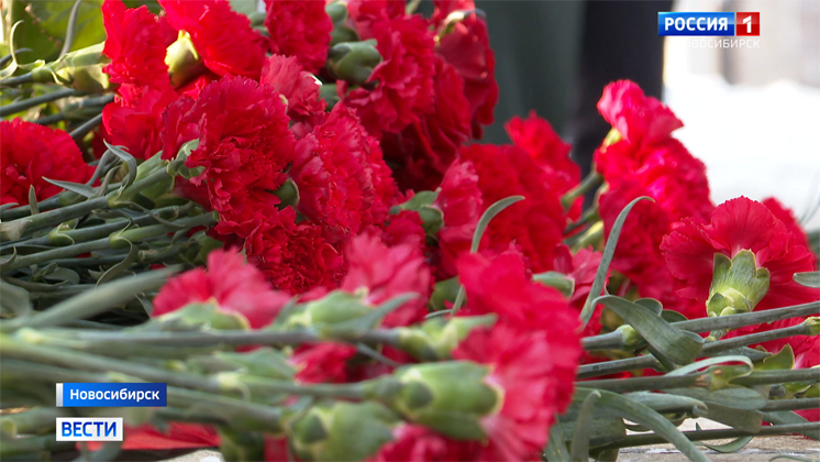 День Героев Отечества в Новосибирске отметили церемонией возложения цветов