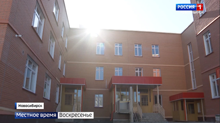 Сразу 10 новых детских садов откроют в 2020 году в Новосибирске