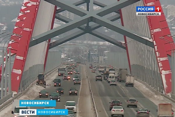 «Сибмост» отсудил у мэрии Новосибирска 2,5 млрд рублей за строительство Бугринского моста