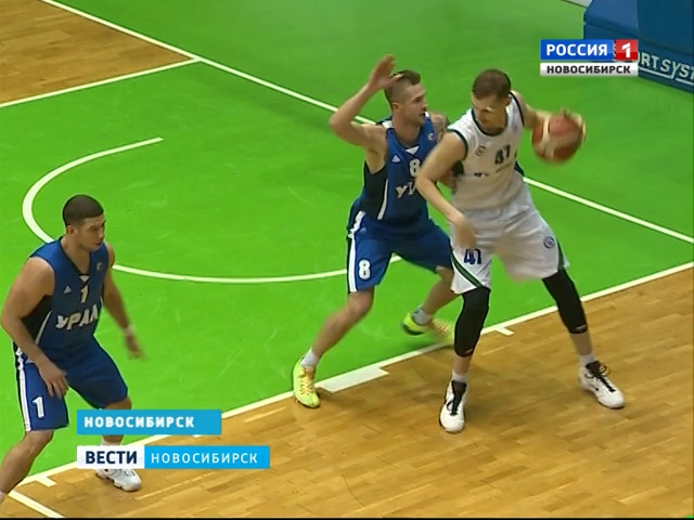 Баскетбольный «Новосибирск» победил «Урал» в домашнем матче