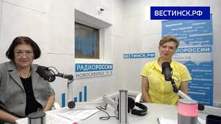 Переобучение предпенсионеров - чему и как учат, перспективы трудоустройства: В курсе дня