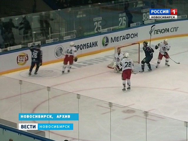 Новый хоккейный сезон в Новосибирске откроется игрой «Сибири» с «Автомобилистом»