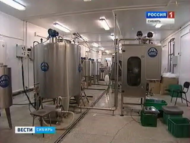 В Красноярске пытаются понять, зачем на молокозаводы-призраки потратили бюджетные деньги