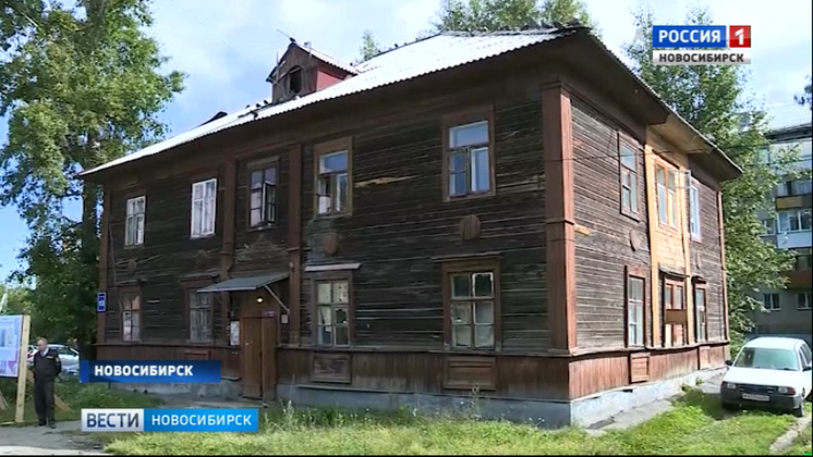 Жители бараков на улице Столетова переедут в новые дома