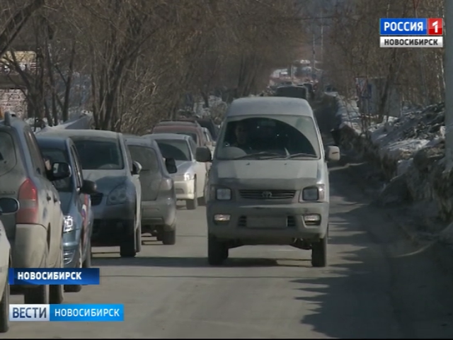 Новосибирцы жалуются на отсутствие парковки рядом с новым зданием суда 