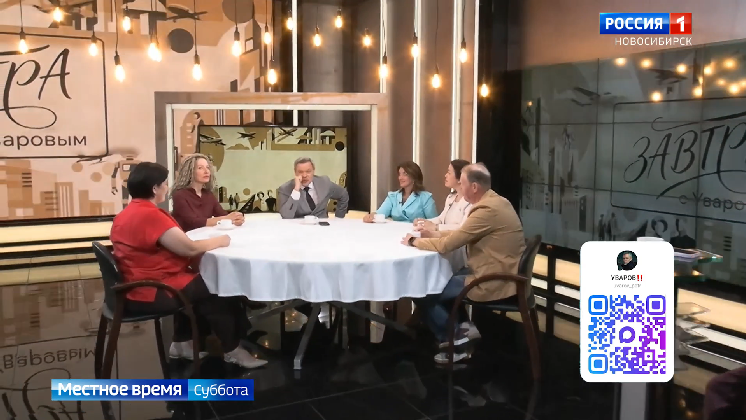 «Завтра с Уваровым»: Новосибирск перестал стесняться: главные туристические фишки