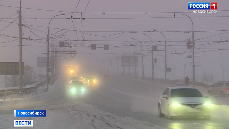 На Новосибирскую область обрушились лютые морозы: как город переживает стужу