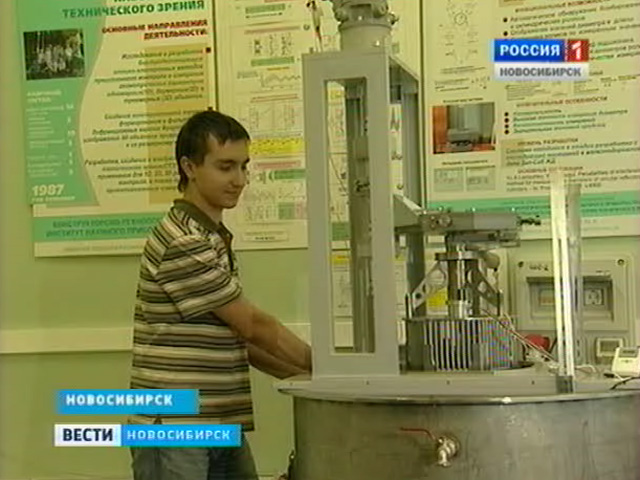 Новосибирский институт научного приборостроения создает штучные ноу-хау