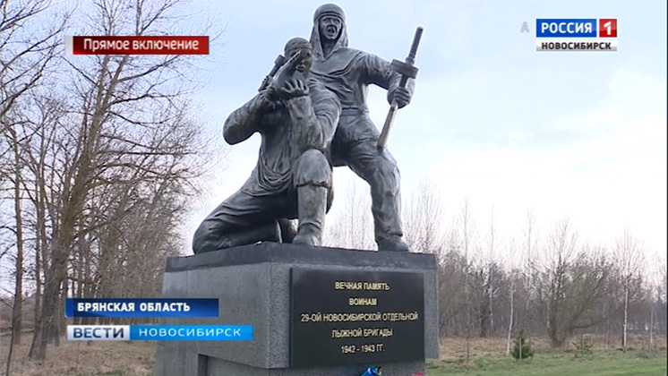 Творческая группа ГТРК «Новосибирск» работает над картиной «Снежные призраки» в Брянской области
