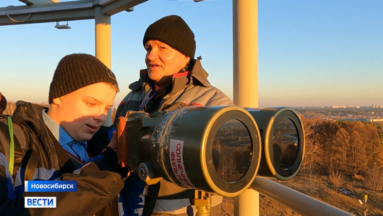 Последнее солнечное затмение 2022 года увидели самые внимательные новосибирцы