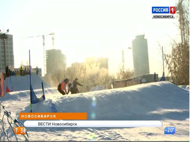 Сотни новосибирцев приняли участие в Дне снега