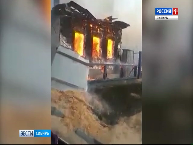 Бурятия и Иркутская область получат деньги из федерального бюджета на ликвидацию пожаров
