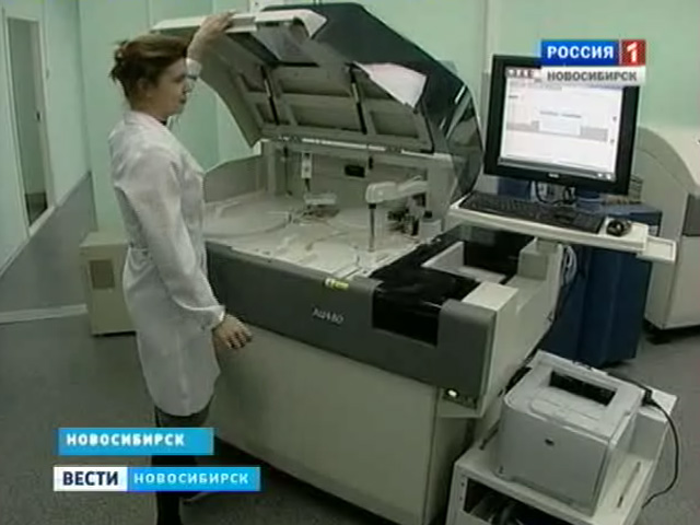 40 частных клиник Новосибирска готовы работать в системе обязательно медицинского страхования