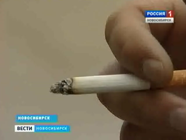 Новосибирцы сомневаются в работоспособности нового антитабачного закона