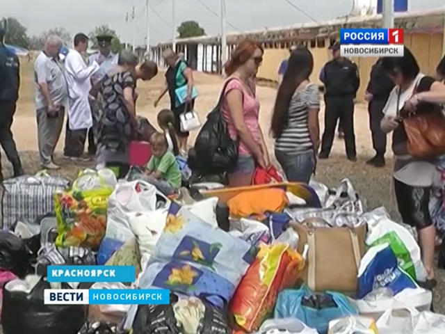 Регионы Сибири оказывают всестороннюю поддержку беженцам из Украины