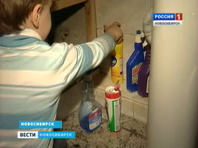 Причиной каждого второго отравления среди детей в Новосибирске становится бытовая химия