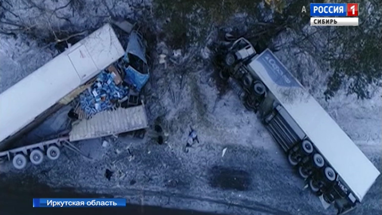 Зрители «Вестей» поддержали семью дальнобойщика, погибшего на трассе Иркутской области