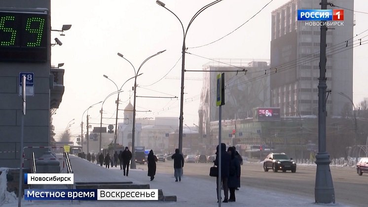 Именины Новосибирска: как 95 лет назад могли назвать город на Оби