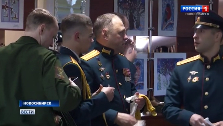 Торжественные мероприятия в честь 60-летия ракетных войск прошли в Пашино