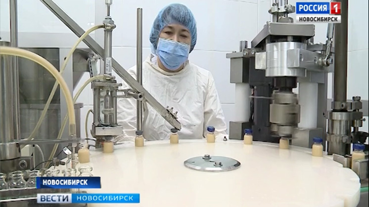 Линию по производству синбиотиков запускают в наукограде Кольцово